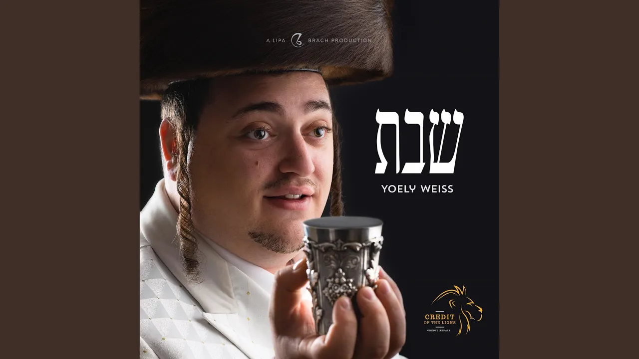 Shabbos