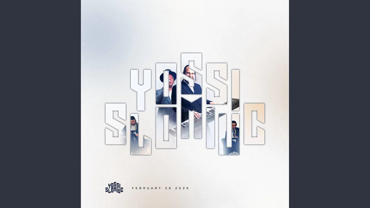 Pre Dance