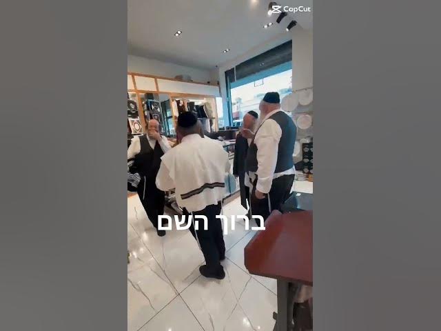 #מזלטוב #viral #music