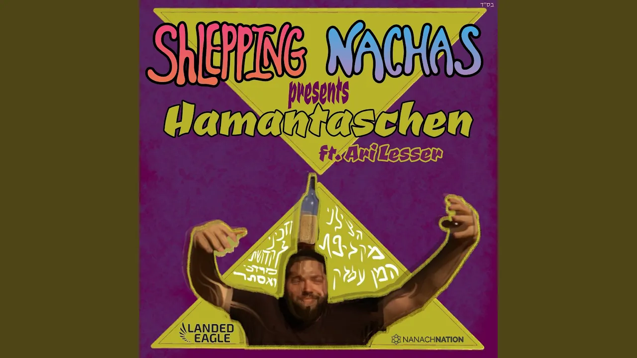 Hamantaschen