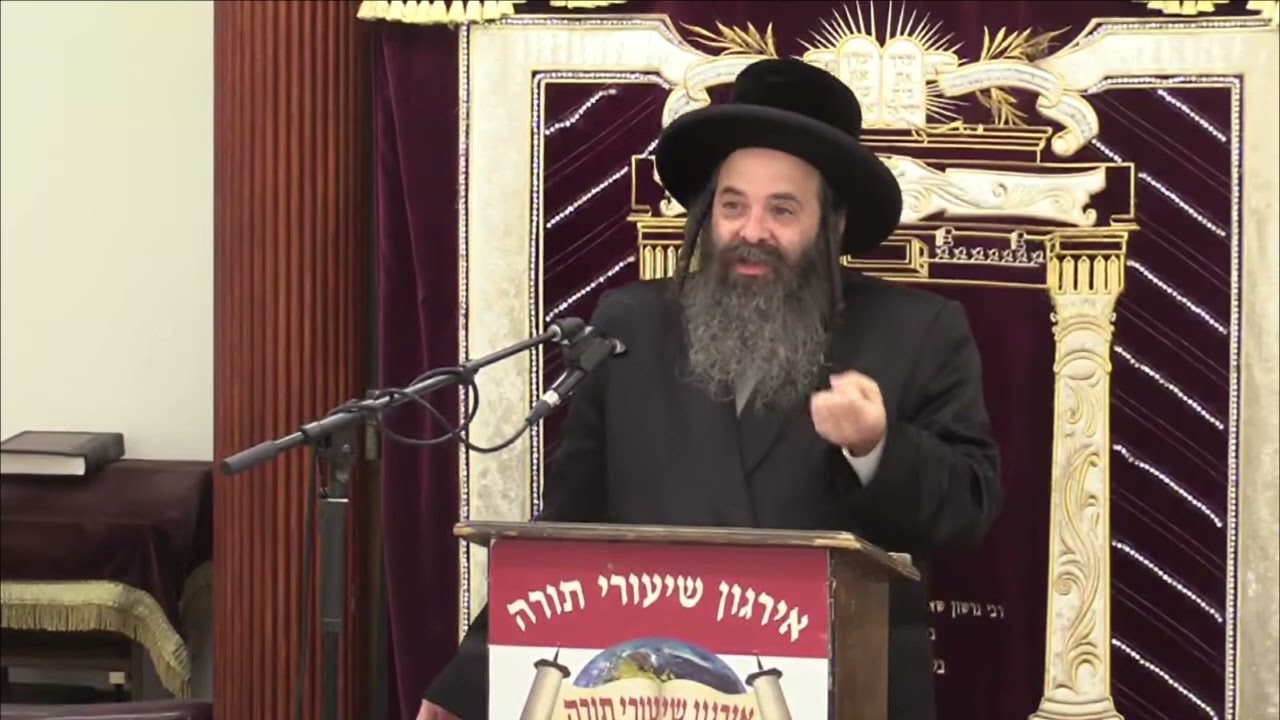 איסור גניבת דעת - ר' זושא אויש שליט"א