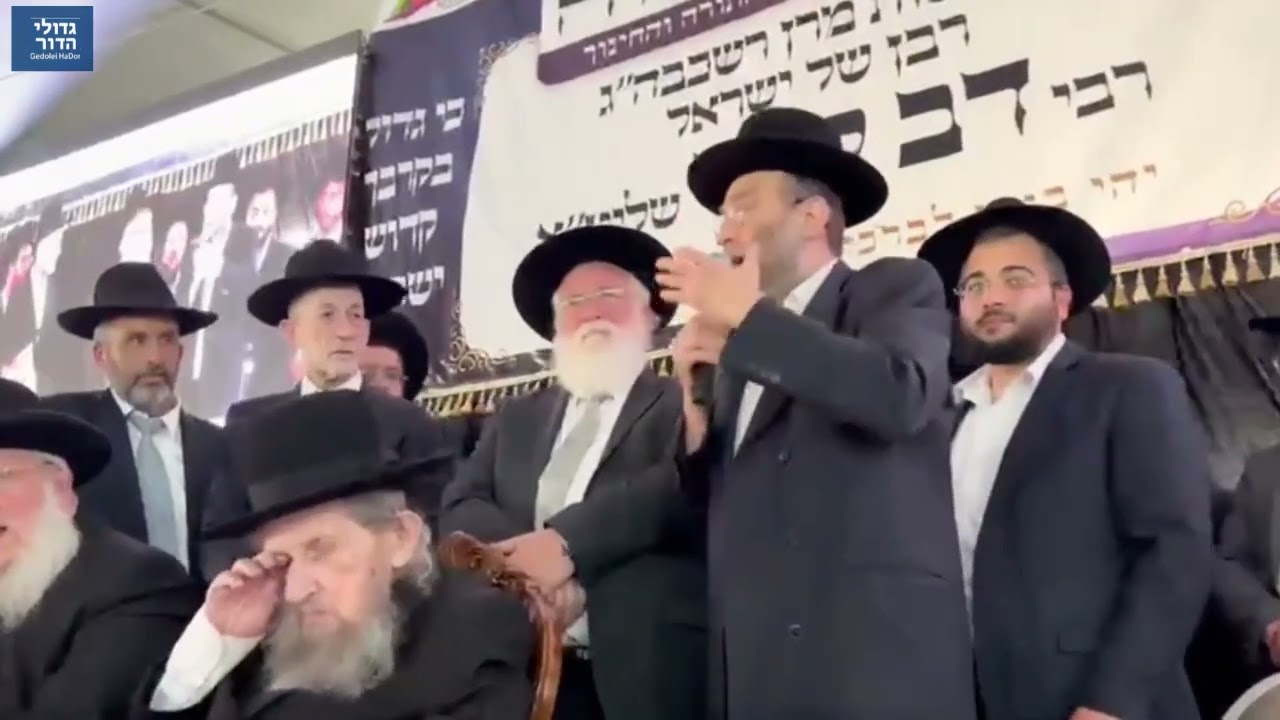 "לא יעזור לכם!" | נאום האש של משה גפני בפני מרן הגר"ד לנדו ברכסים! 🛑