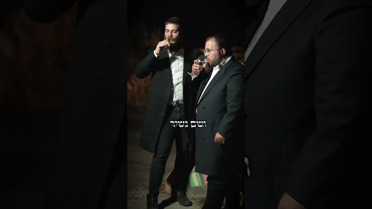 יבנה המקדש - שלוימי מאיר & דוידי נחשון  בביצוע לשיר יבנה המקדש בתפילה שנזכה לראות בבניית הבית בקרוב