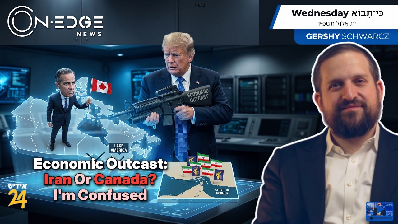 Economic Outcast: Iran Or Canada? I'm Confused