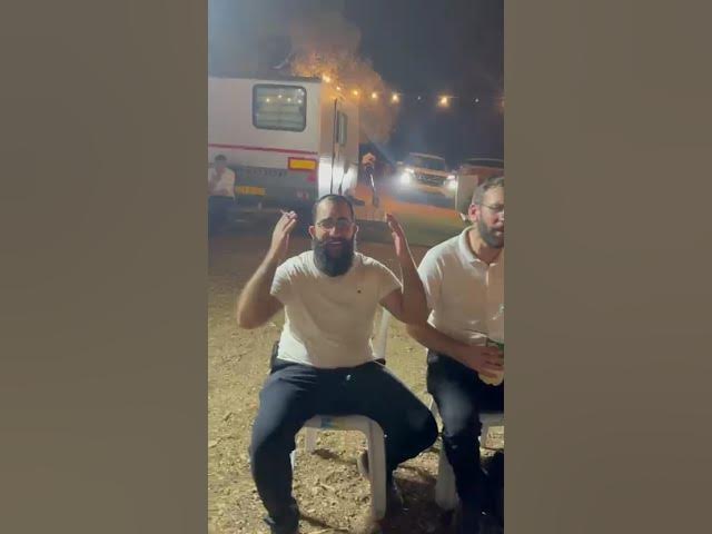 מכניסי רחמים קומזיץ אשש