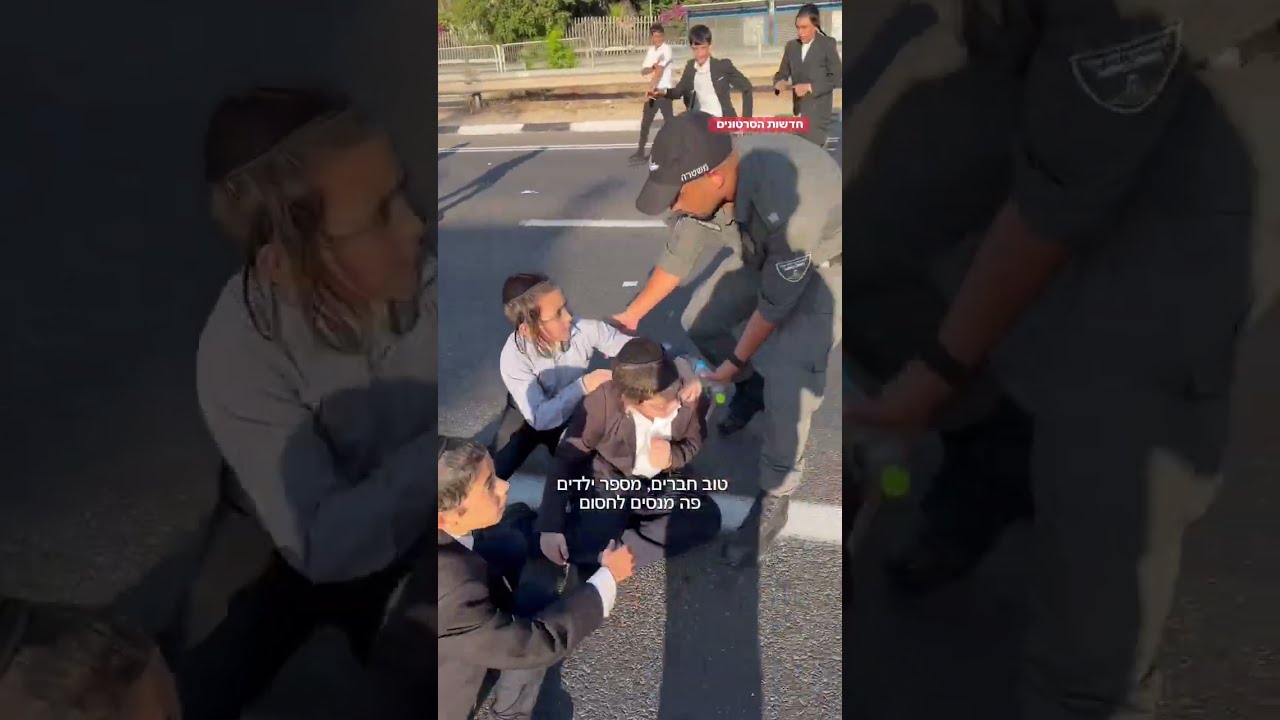Haredi protesters shut down highway near Bnei Brak over draft dodger’s arrest