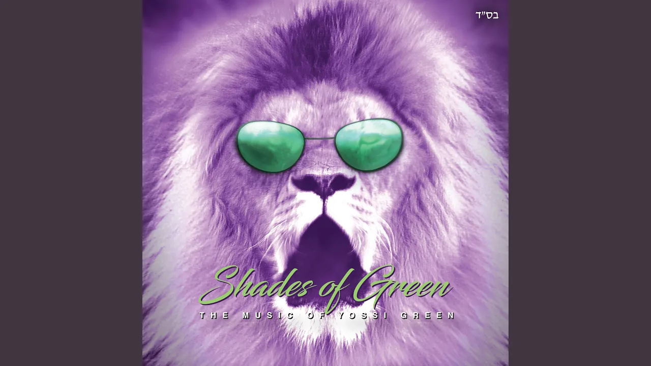 Shades of Reggae