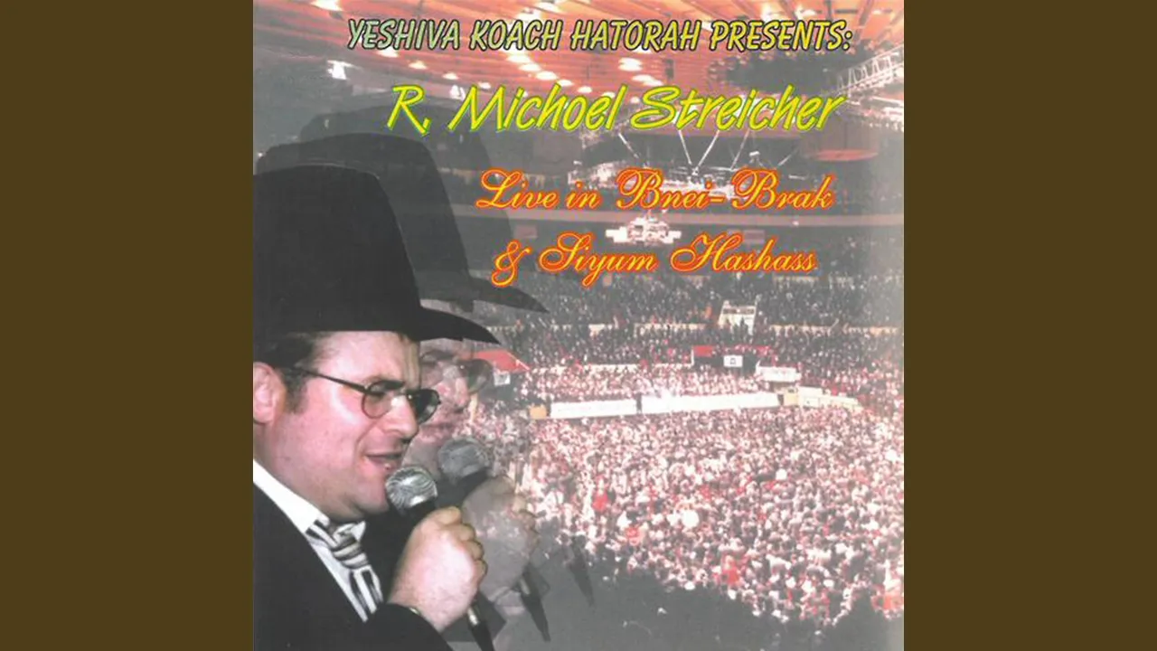 Umachlif Es Hazmanim (Live)