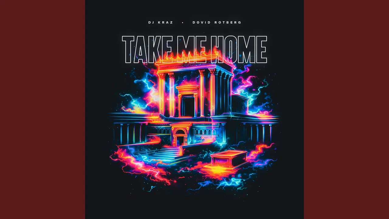 Take Me Home