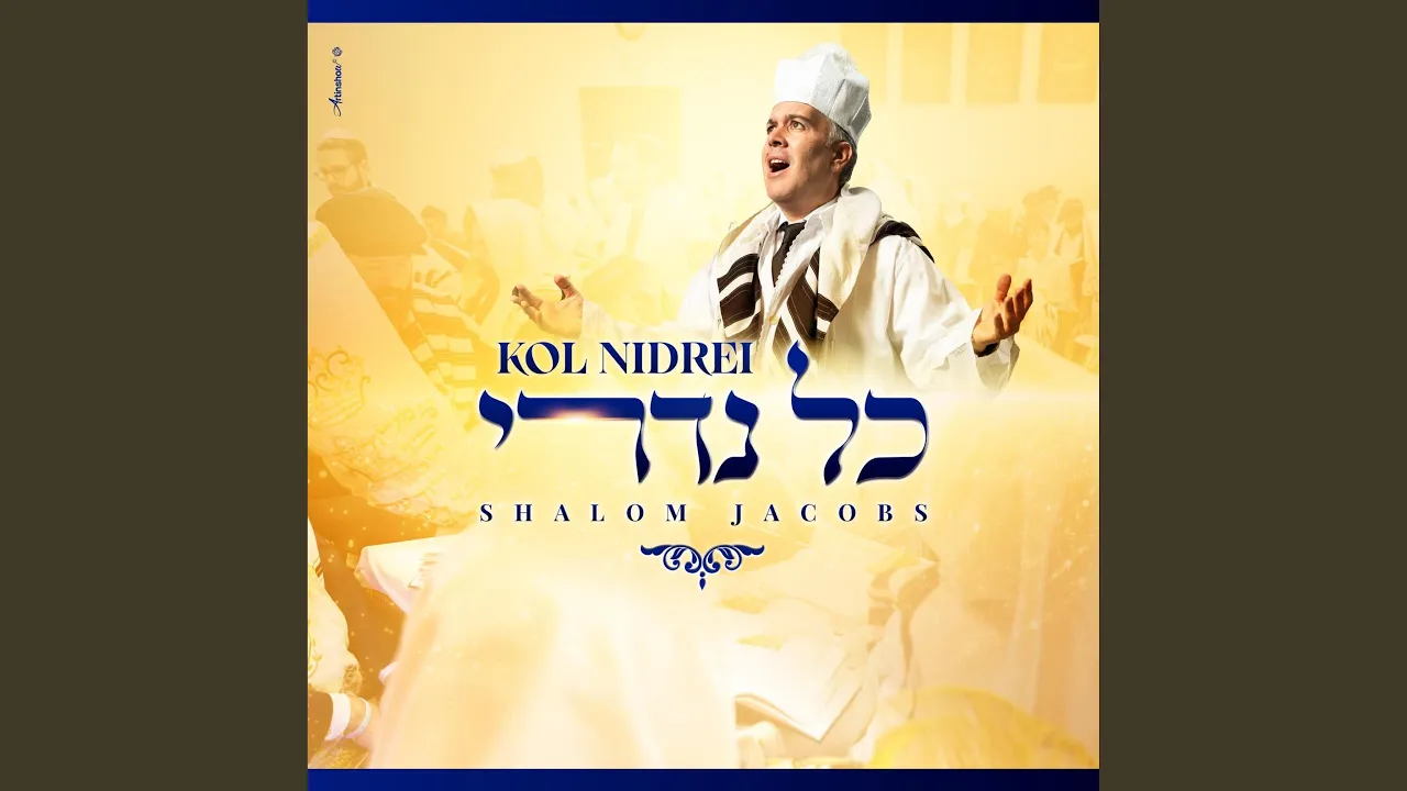 Kol Nidrei