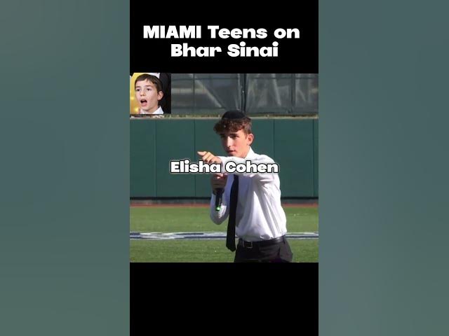 Miami Teens featured on B'har Sinai