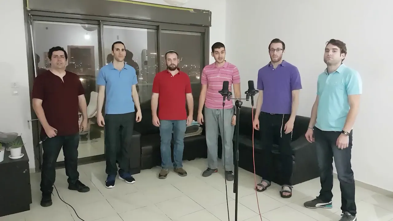Rabotai - Lean On Me - Acheinu (Acapella)|רבותי - אחינו (ווקאלי)