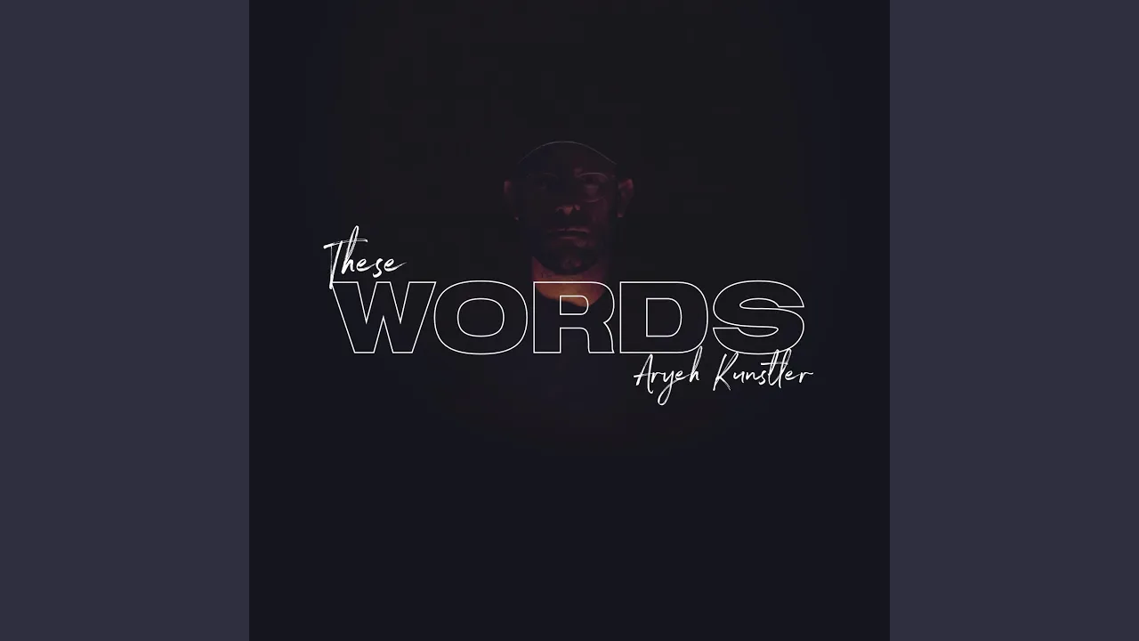 These Words