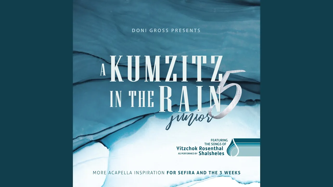 Kulam (feat. Naftali Blumenthal)