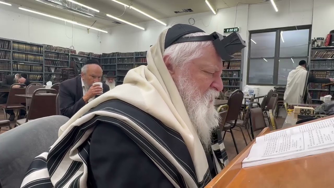 היום יום ט"ו אלול, הרב לייבל אלטיין שנת תשפ"ו