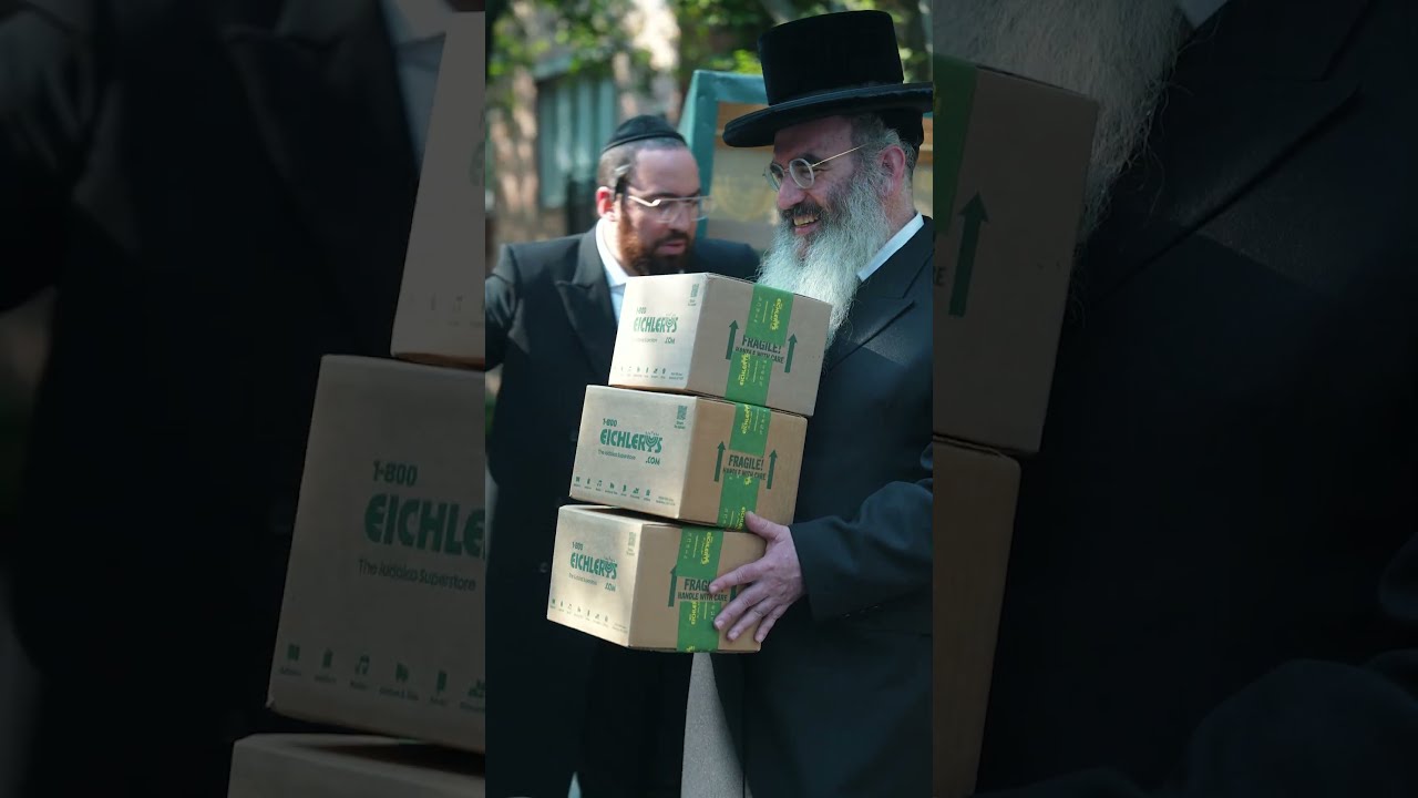 דו האסט ווואטסעפפ?