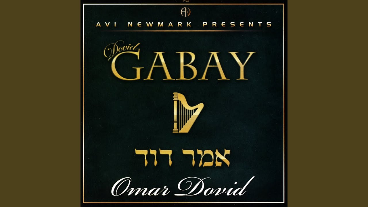 Omar Dovid