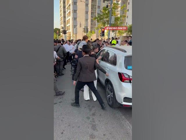 Ultra-Orthodox protesters have blocked traffic on Highway 4 near the Givat Shmuel interchange