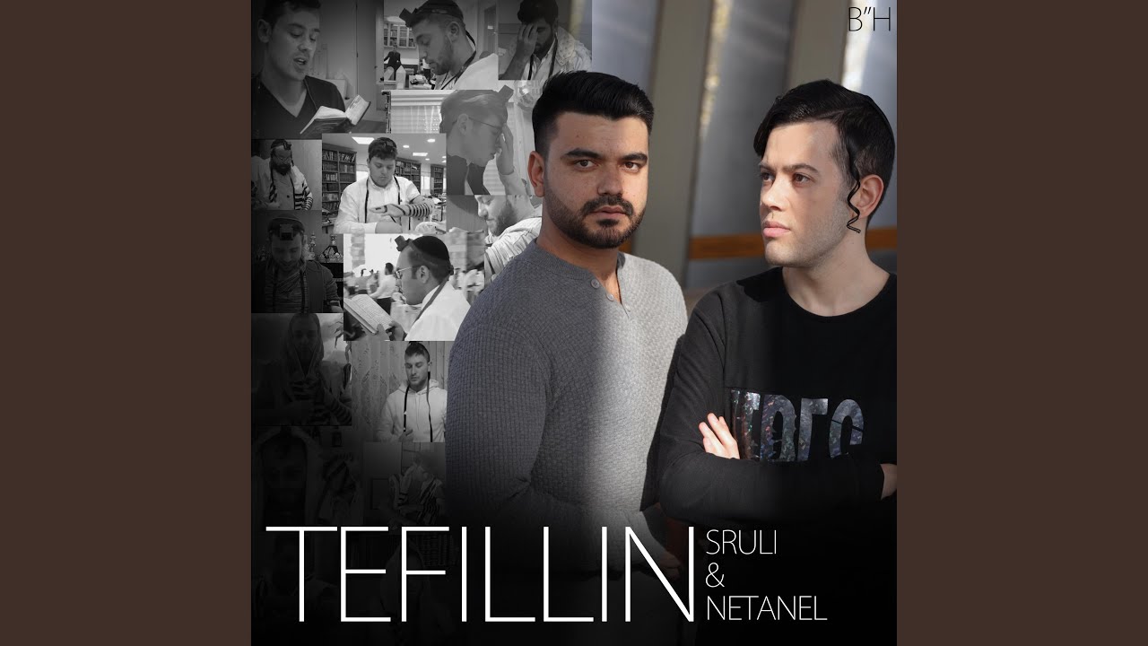 Tefillin