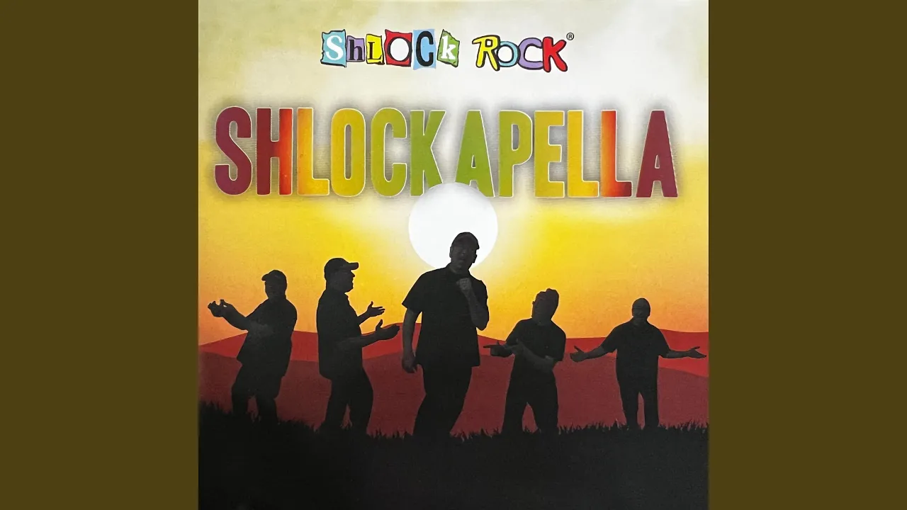We've Got A Strong Desire (feat. Shlomo Katz) (Acapella Version)