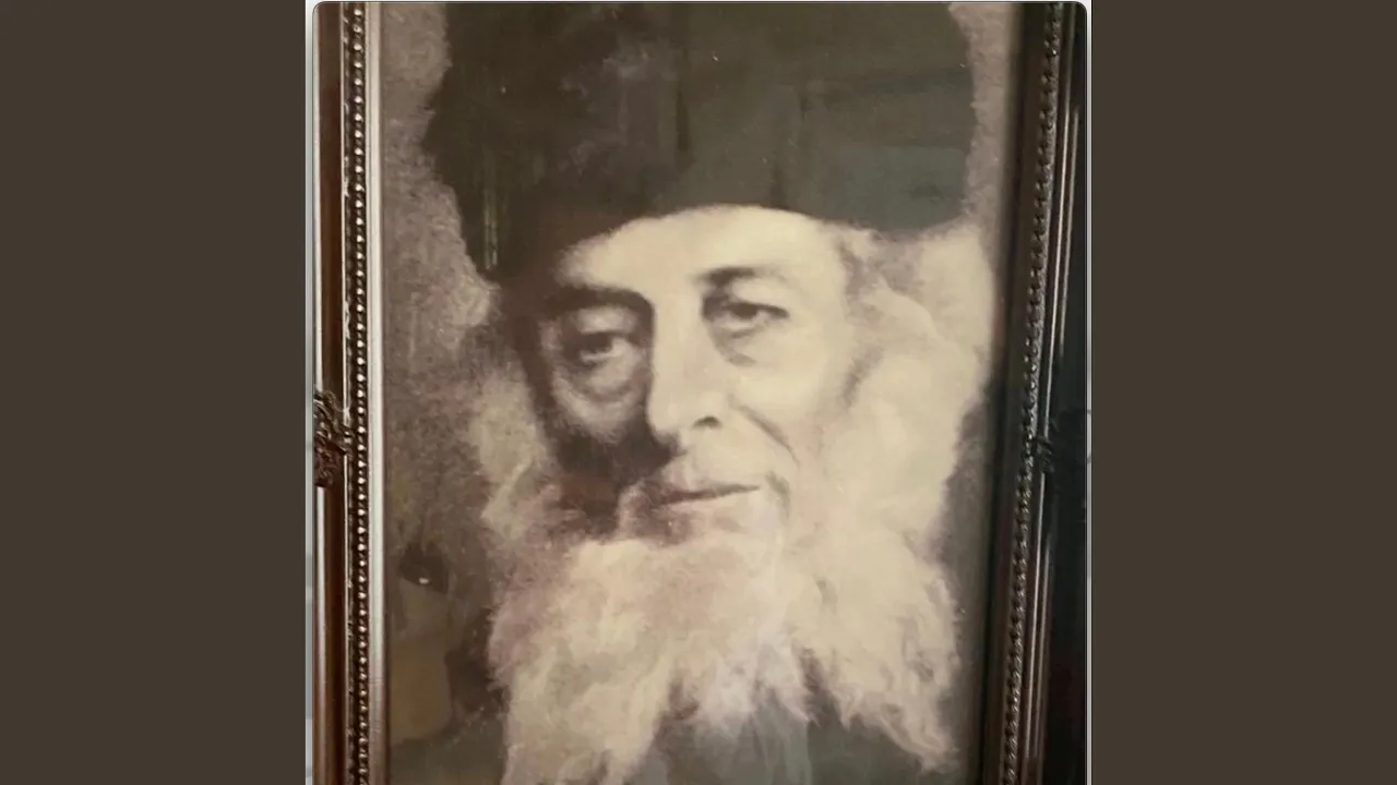 ניגוני משפחת רוזנבאום