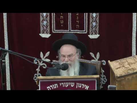 Are You Ready For Elul ? - Rabbi Simcha Bunim Cohen