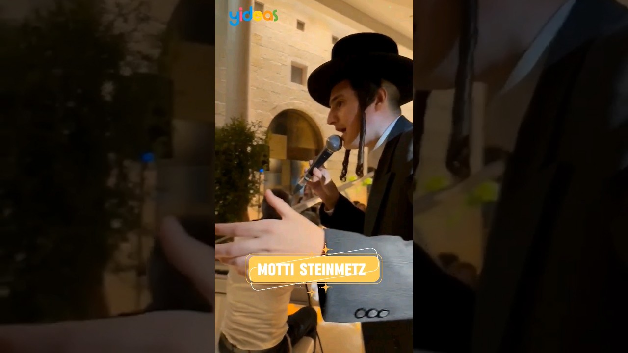 Motty Steinmetz & Malchus - Avinu Malkeinu מוטי שטיינמץ ומקהלת מלכות // אבינו מלכינו