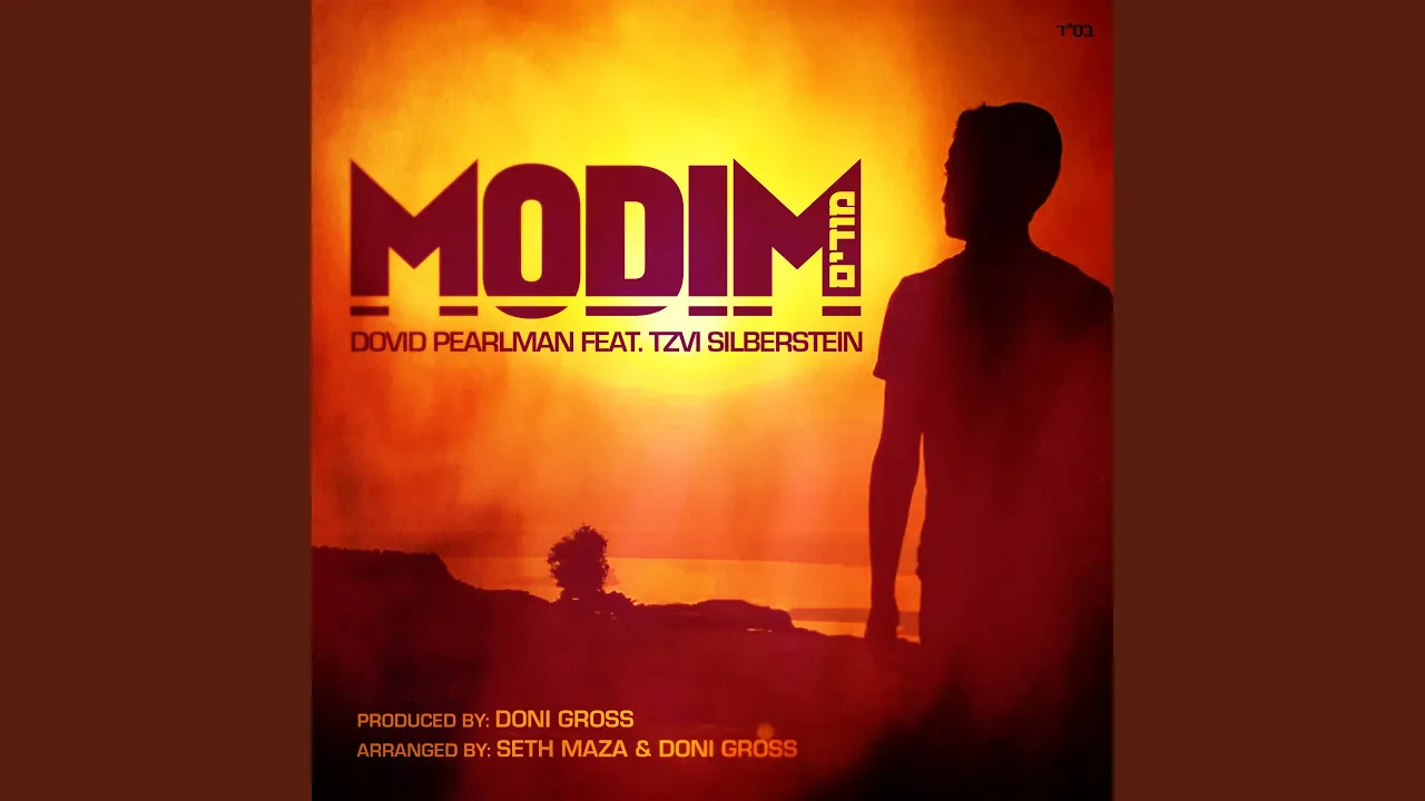 Modim (feat. Tzvi Silberstein)