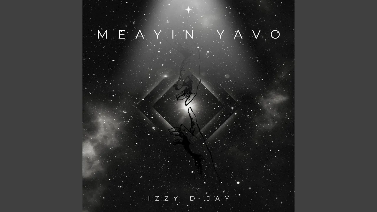 Meayin Yavo
