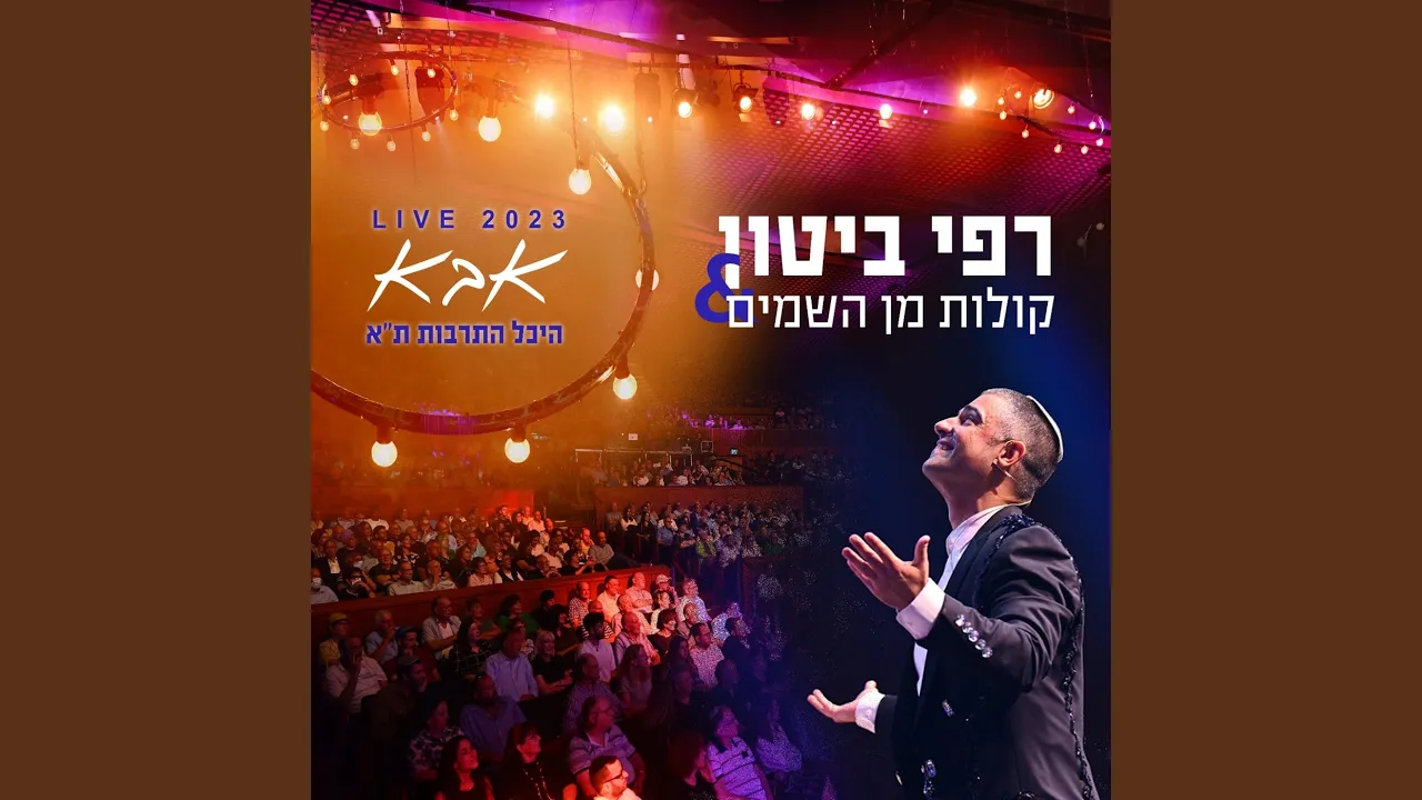 אבא