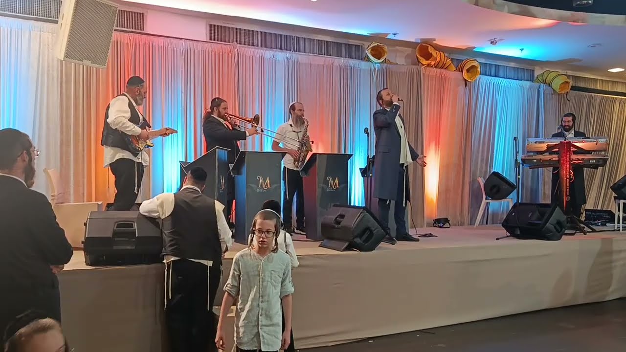 יואלי דוידוביץ "אווירת אלול" | מוישי מנדלסון - נחמן צוקר - נחמן הלביץ - שחר