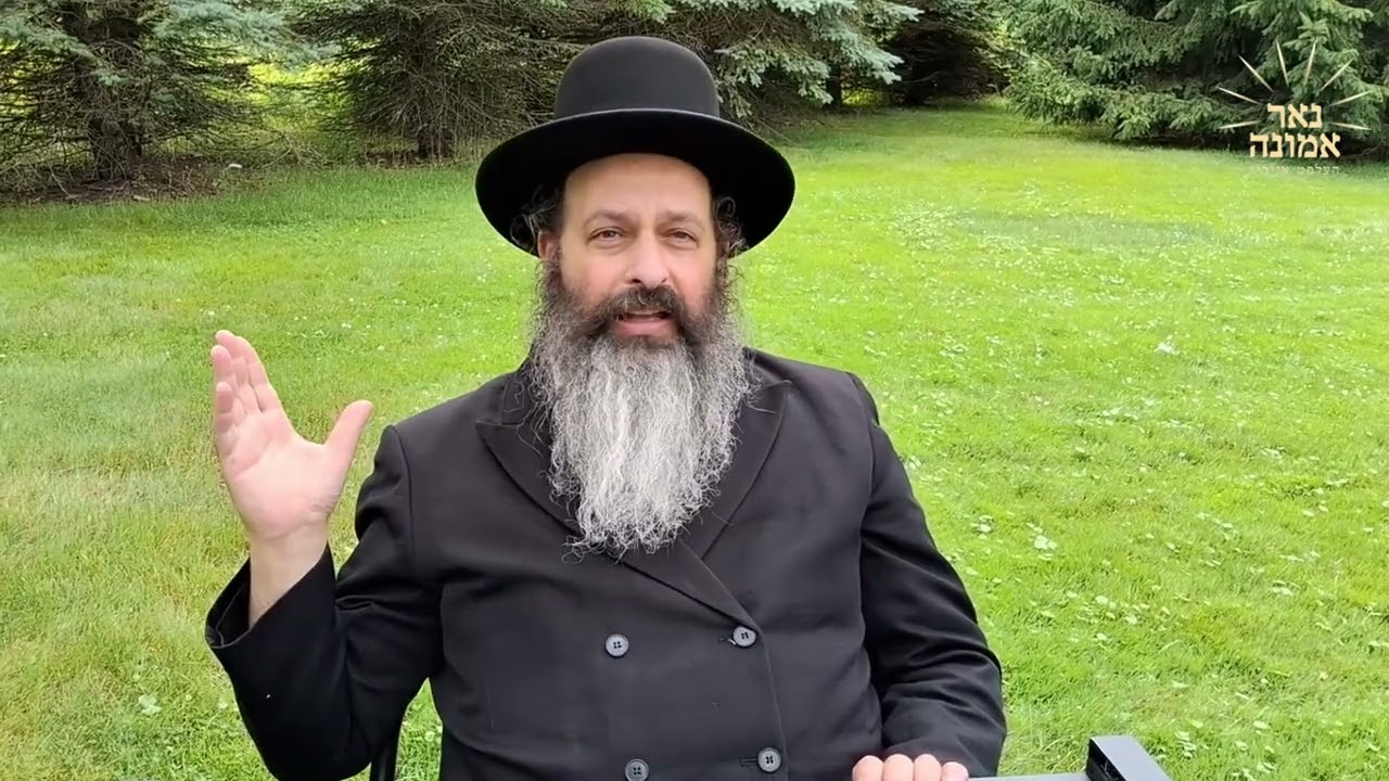 ארויסגעוואקט פונעם ציון פון הרה"ק מסאטמאר זי"ע מיט די געלט וואס ער דארף יעצט האבן! | הרב מענדל ווייס