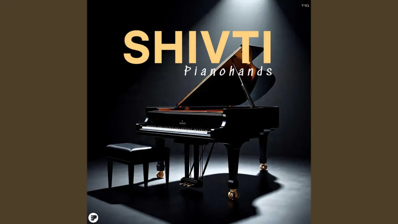 Shivti