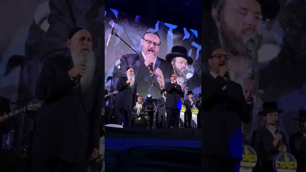 מרדכי בן דוד 🎤  יידל ורדיגר 🎤 מקהלת נשמה 🎤 יואלי דיקמן ותזמורתו 🎹🎸🎻🪕🪉🪈🎷🎺🪊🪇🥁🪗🎼🎶💜💜💜