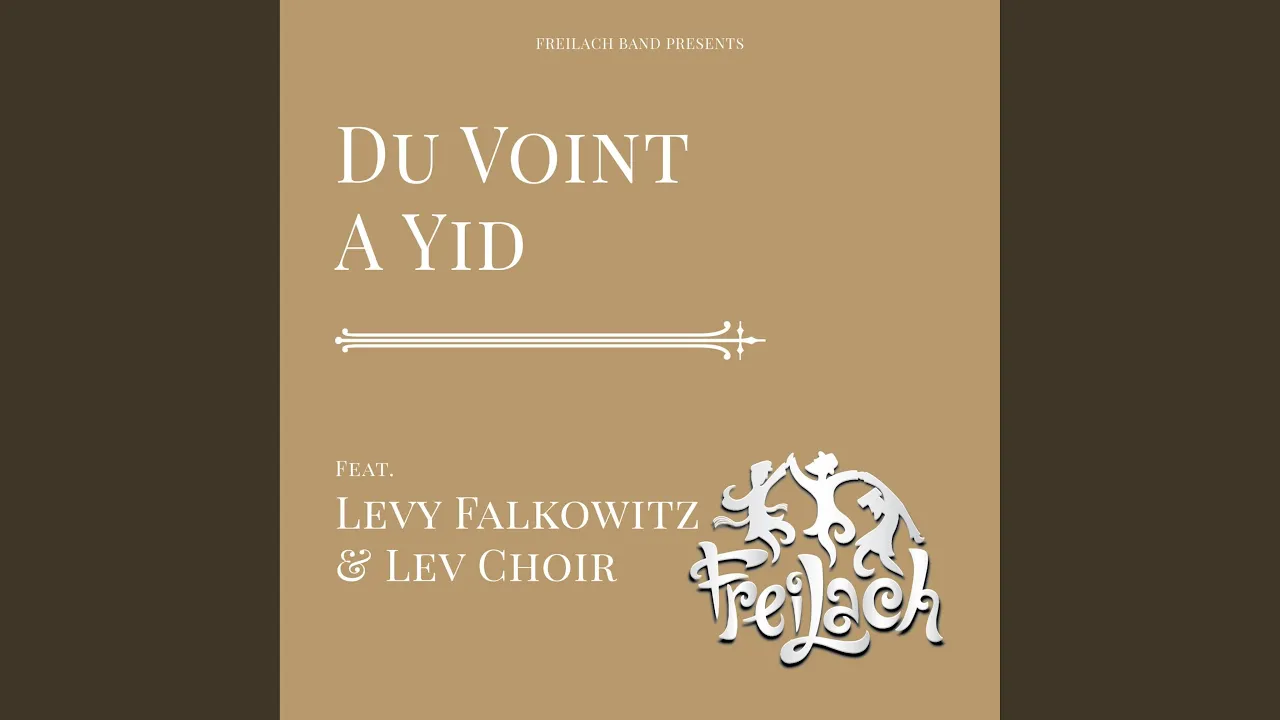 Du Voint A Yid