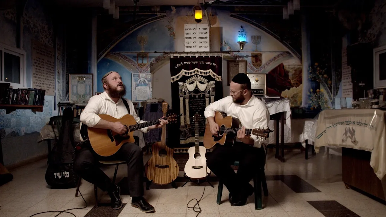 Ata Bechartanu/Kol Mevaser medley - Shlomo Katz & Eitan Katz