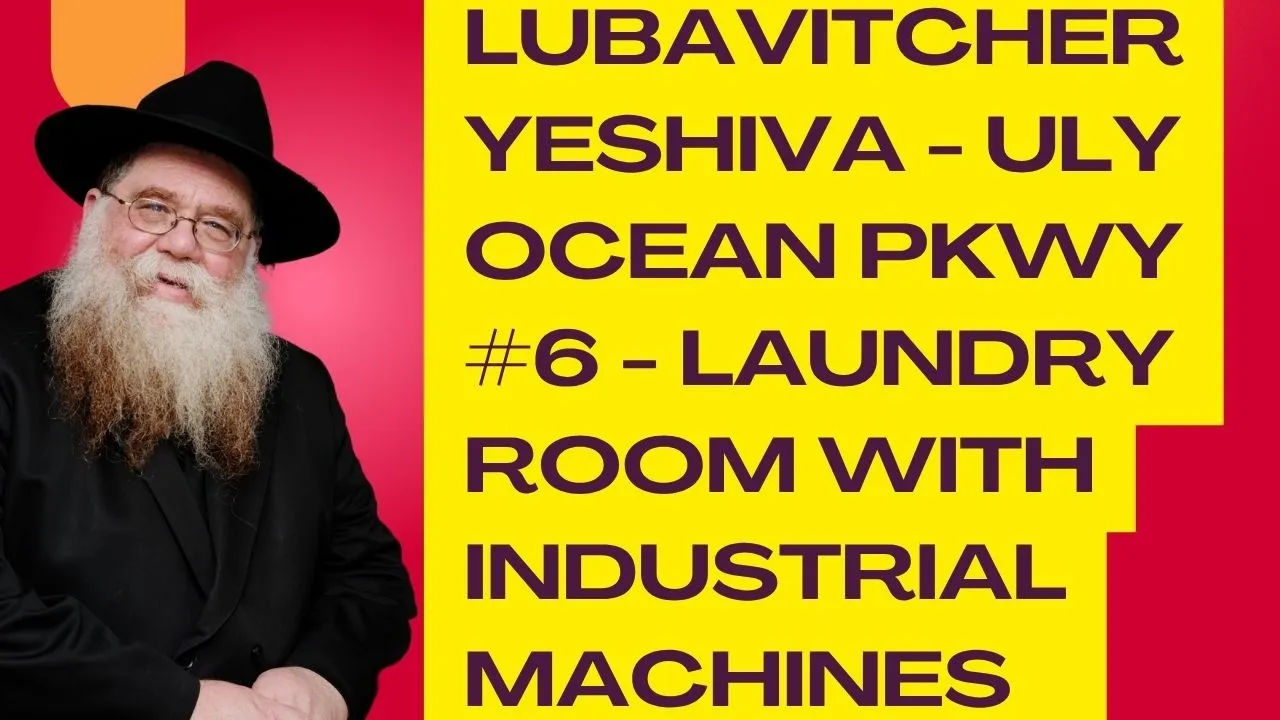 United Lubavitcher Yeshiva, ULY on Ocean Parkway #6- Laundry room w industrial machines - RC Dalfin