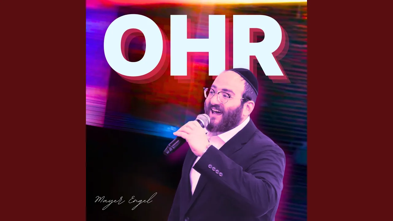 Ohr