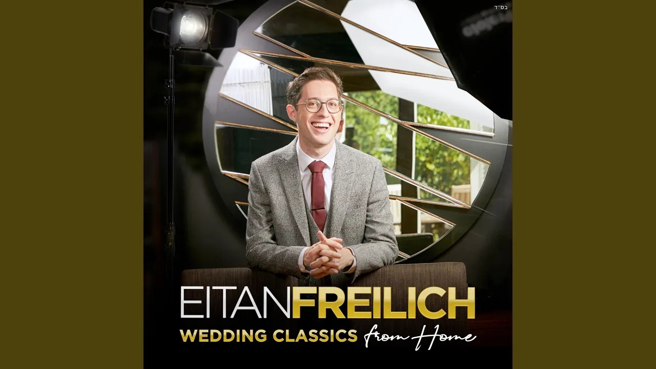 Eitan's Medley