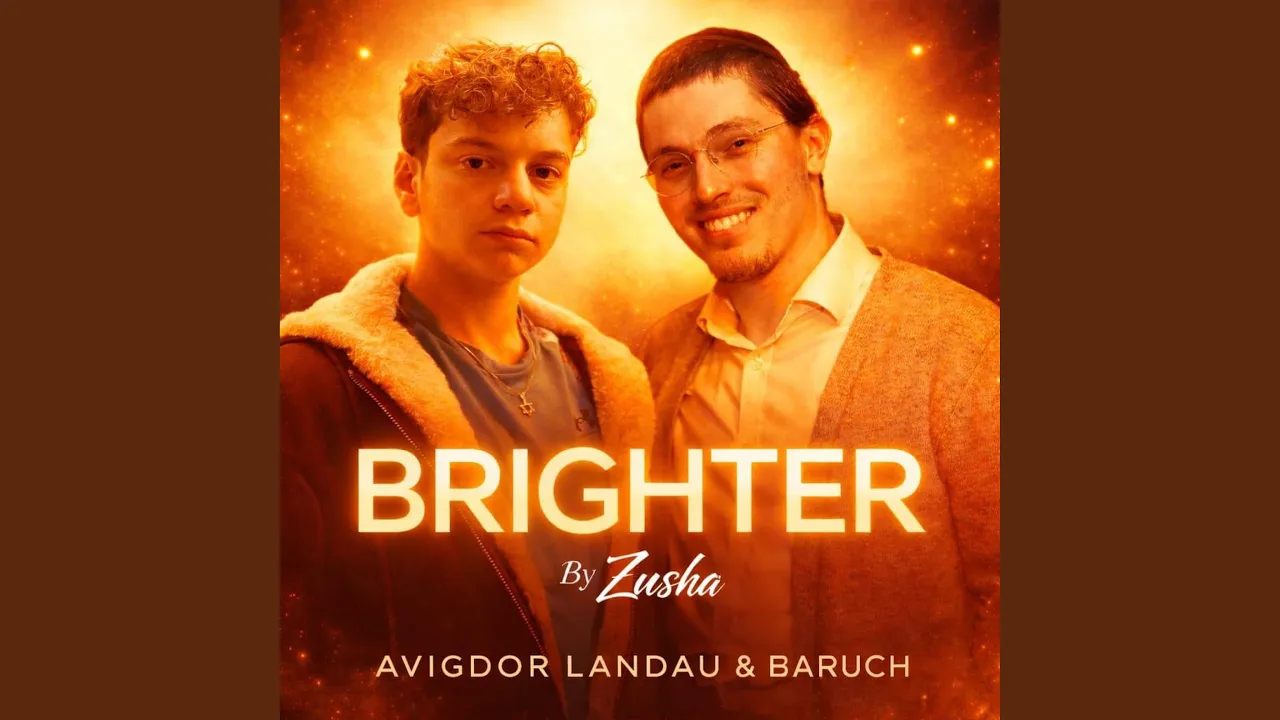 Brighter (feat. Baruch)
