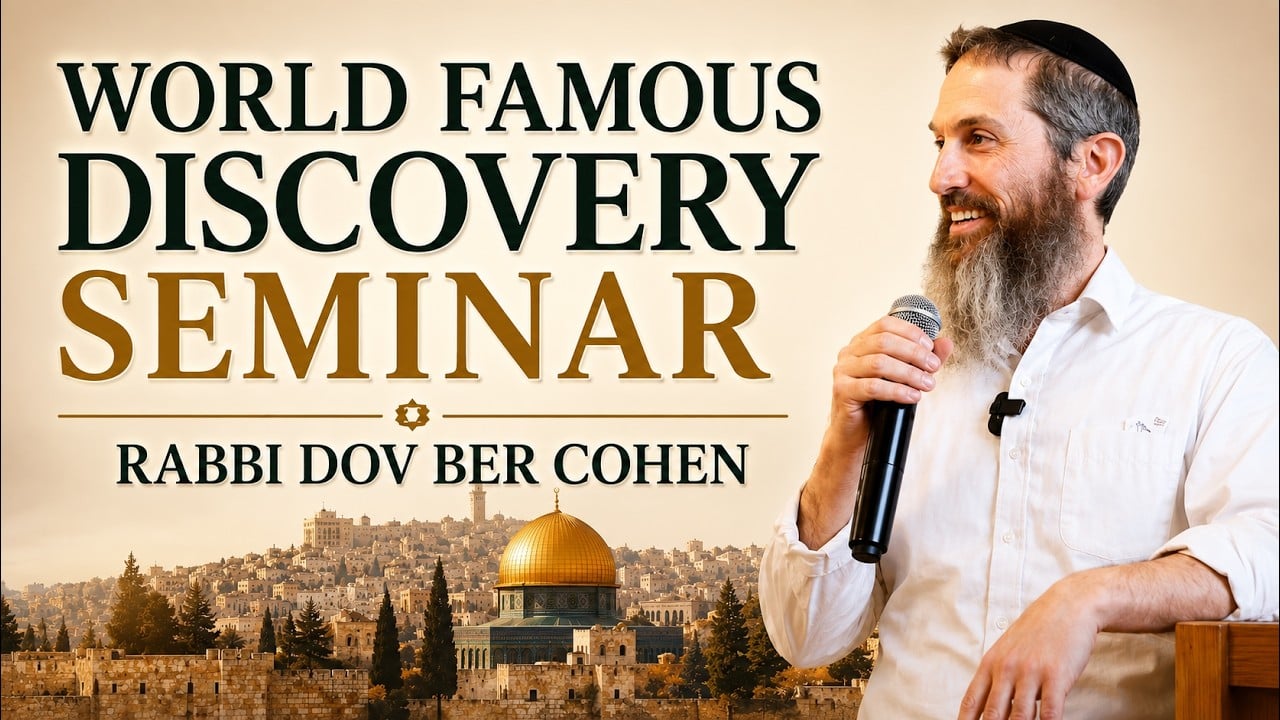 Rabbi Dov Ber Cohen | Discovery Seminar