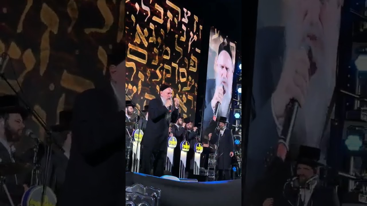 מרדכי בן דוד 🎤 מקהלת נשמה 🎤 יואלי דיקמן ותזמורתו 🎹🎸🎻🪕🪉🪈🎷🎺🪊🪇🥁🪗🎼🎶💜💜💜