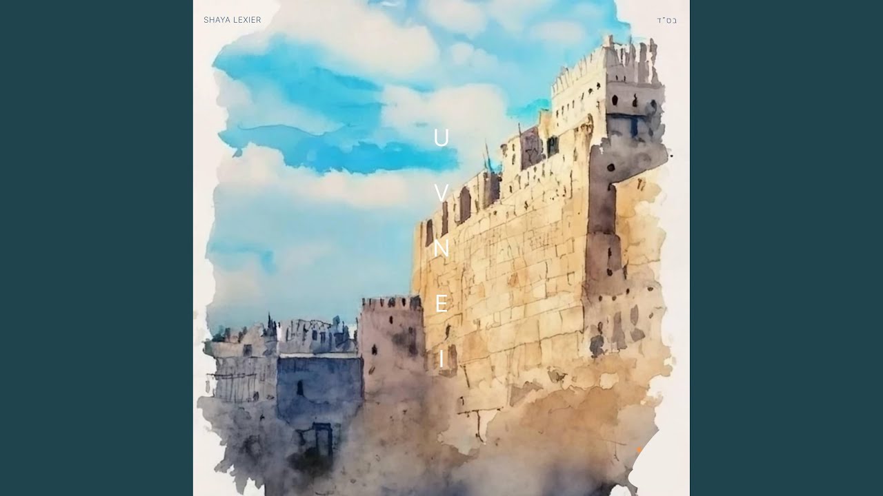 Uvnei
