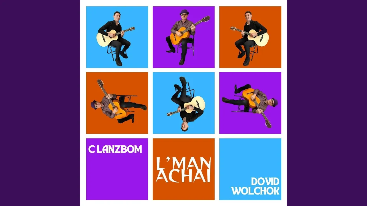 L'man Achai
