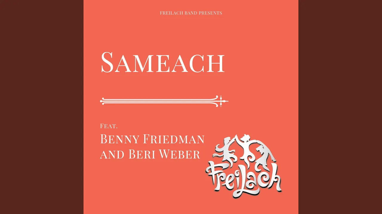 Sameach