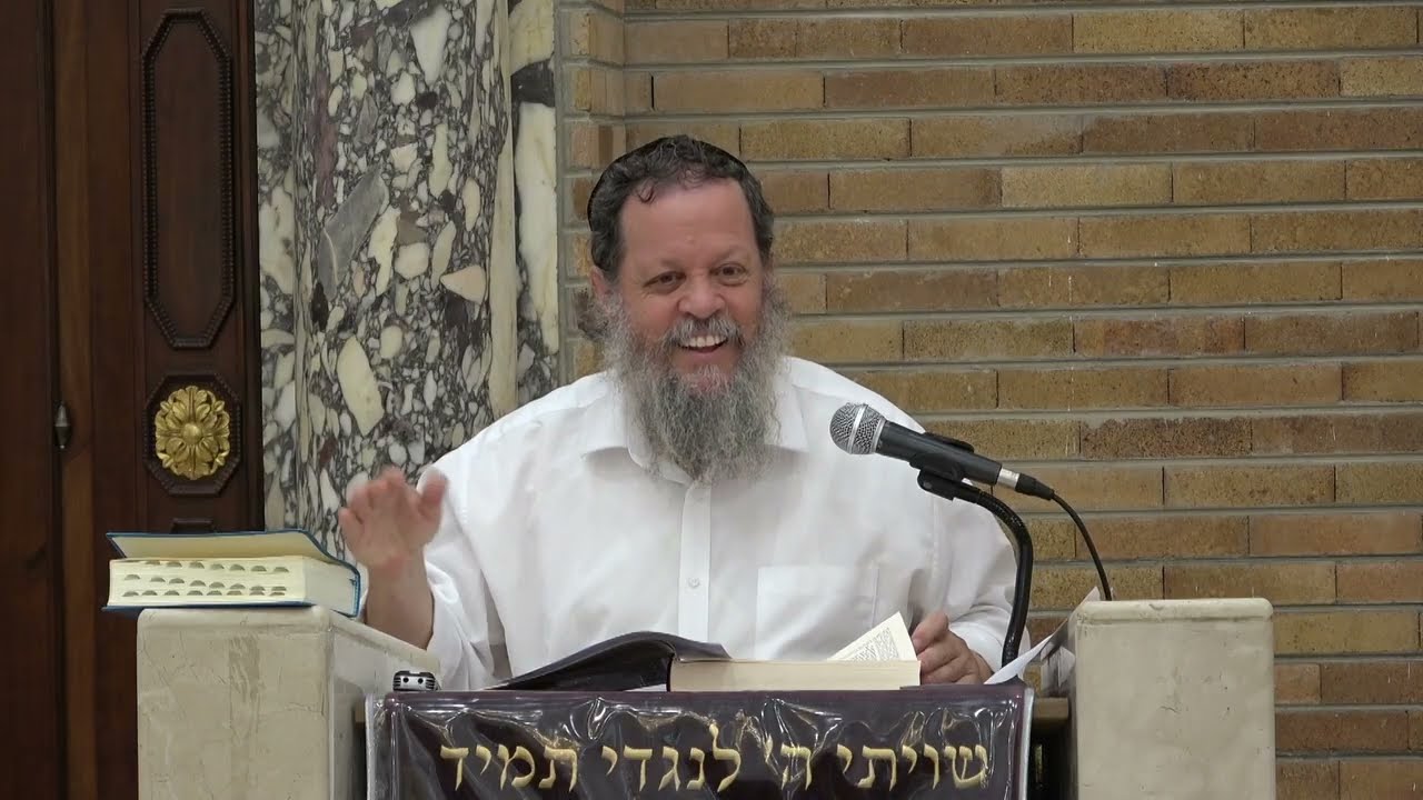 פתיחה למסכת גיטין וענינה של המשנה הראשונה | מסכת גיטין | הרב אהרן פרידמן, ראש הישיבה