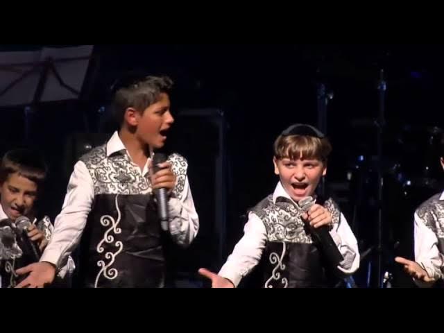 ביחד I קינדרלעך I היכל התרבות נהריה Together I Kinderlach I 2012