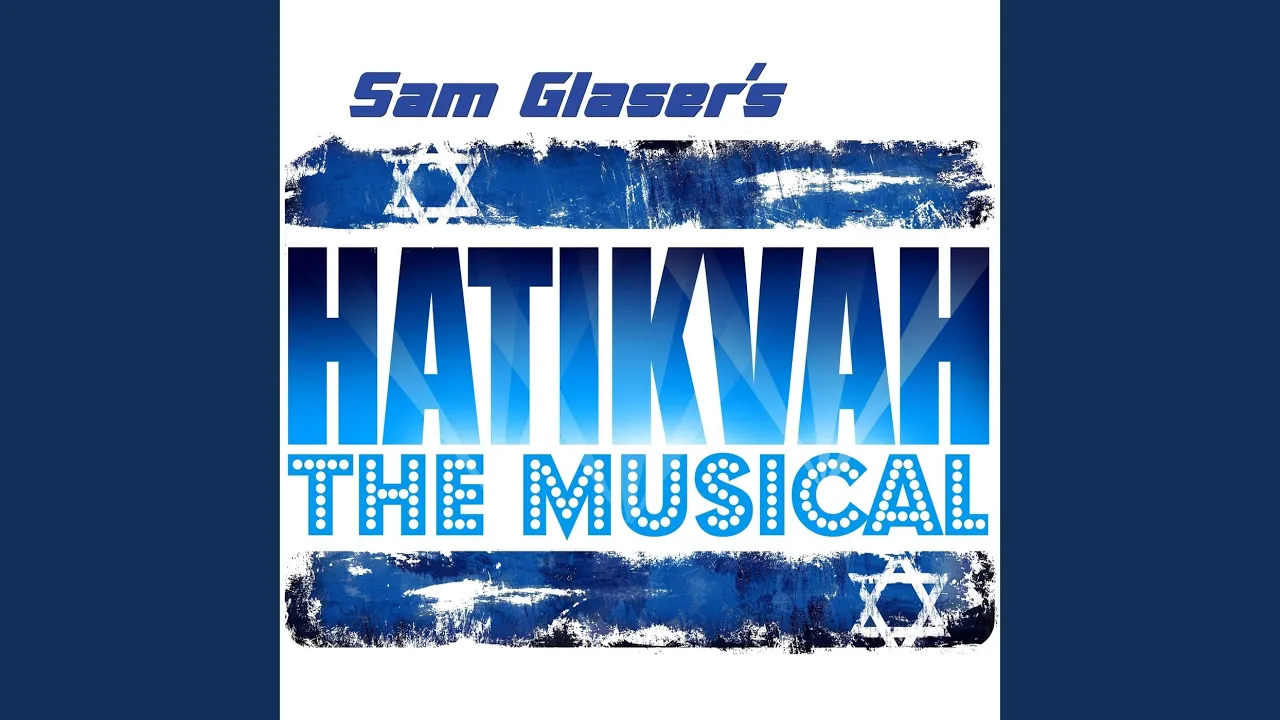 Seuss Yam