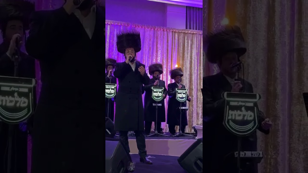 מוטי ויזל 🎤 מקהלת מלכות 🎤 יענקי לנדא ותזמורתו 🎹🎸🪕🎻🪉🎷🪊🎺🪈🪗🥁🪇🪘🎼🎶💕💕💕