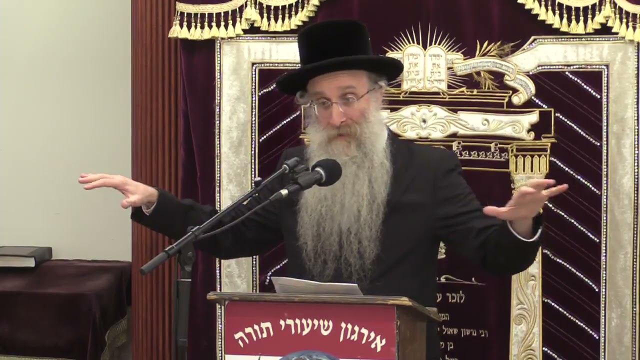 קניית בית על שם אחר בלי חשש ריבית - ר׳ משה ישעי׳ באכנער שליט״א
